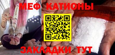 скорость Новозыбков
