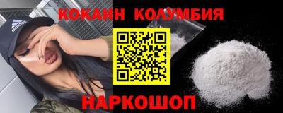jwh Новодвинск