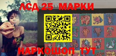 скорость Новозыбков