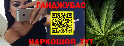 jwh Новодвинск