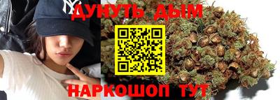 меф VHQ Новокубанск