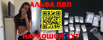 скорость Новозыбков