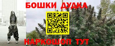 меф VHQ Новокубанск
