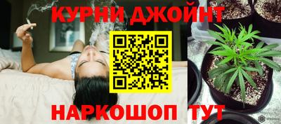 jwh Новодвинск