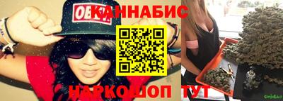 меф VHQ Новокубанск