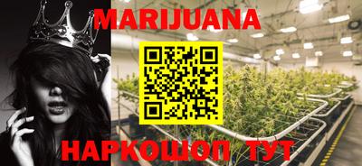jwh Новодвинск