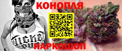 меф VHQ Новокубанск