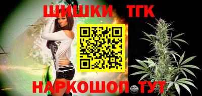меф VHQ Новокубанск