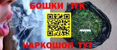 jwh Новодвинск