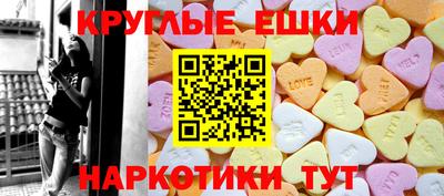 jwh Новодвинск