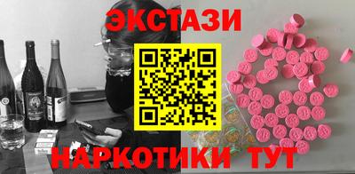 jwh Новодвинск