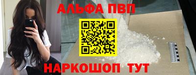 jwh Новодвинск
