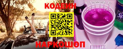 jwh Новодвинск