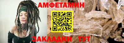 jwh Новодвинск