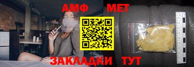 jwh Новодвинск