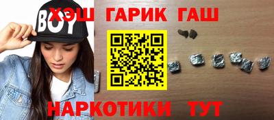 jwh Новодвинск
