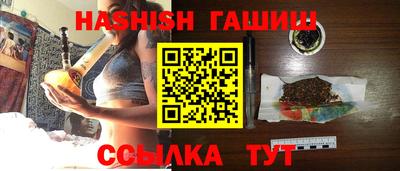 jwh Новодвинск