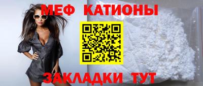 jwh Новодвинск
