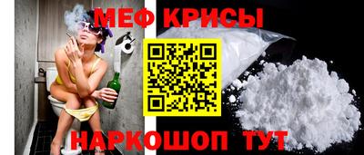 jwh Новодвинск