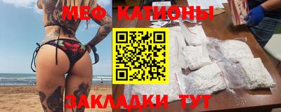 jwh Новодвинск