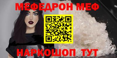 jwh Новодвинск