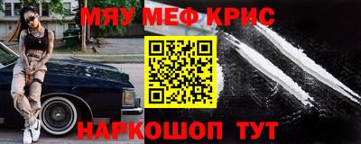 скорость Новозыбков